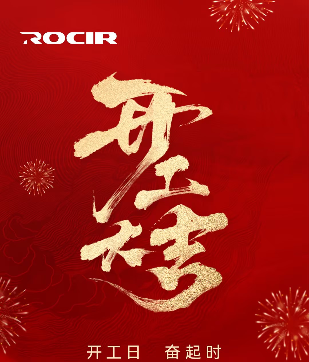 c6ee6ef8-ab2d-4612-afe8-4e2b2dd110f7