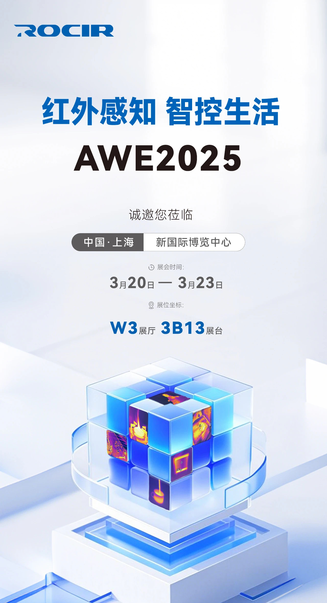 1e3b27ff-6020-418a-9180-68d8dac28af8
