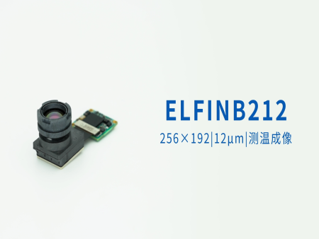 红外模组介绍：ELFINB212 