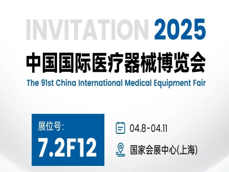 看见热量，拥抱健康